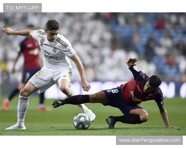 奥萨苏纳俱乐部历史辉煌与未来展望：西甲劲旅的崛起与挑战