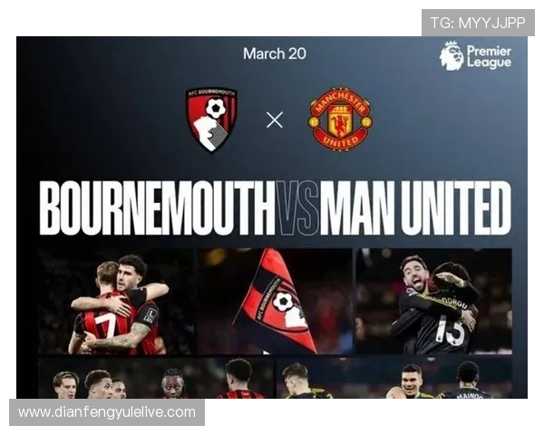 曼联俱乐部历史辉煌与挑战并存的新时代发展历程