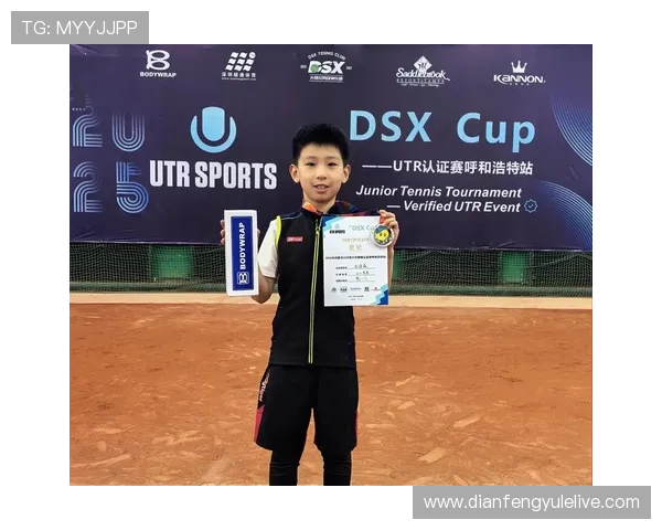 网球赛场激战连连世界顶级选手争夺冠军荣耀